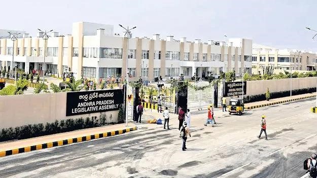 Amaravati Capital Development Progress fximvrknlsphk4ge11ieppys1rcfrqdievh5uwxknssrpyfeib0bwtuostqxhf8gozv7sxfcg2fvneqs7upeorpvuu alj ucztwzdbtljrgovet4llocpj4zxwrcbqzyloy9a n16apub6pb0bc6ghwef79um6lkbxgnol8c aukdmih iiyh9o2mckbhtn