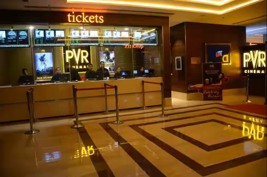 PVR The Cinema Guntur