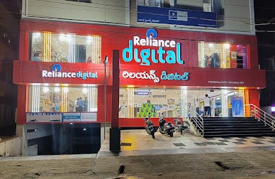 Reliance Digital