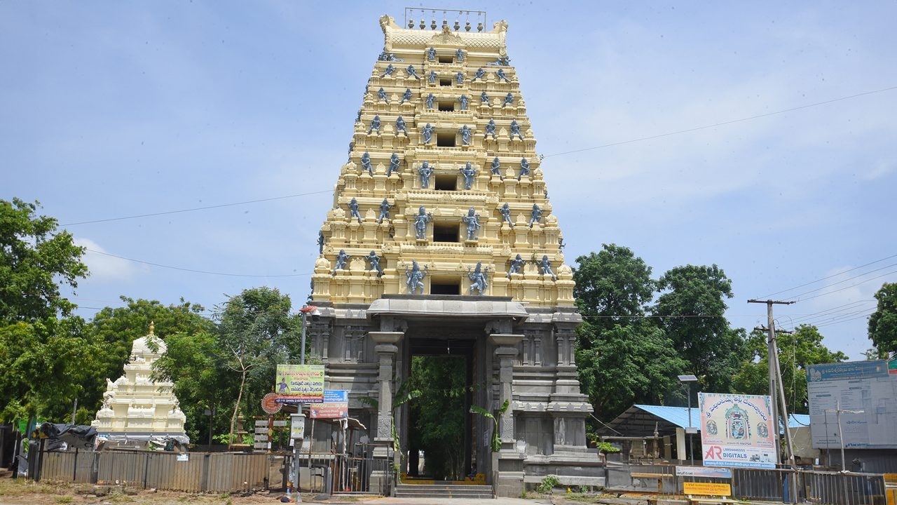Amaralingeswara Swamy Temple